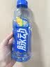 脉动（Mizone）维生素饮料混合装青柠桃子雪柚橘子600ML*15瓶整箱低糖电解质水 实拍图
