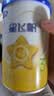 飞鹤星飞帆经典 幼儿配方奶粉 3段(1-3岁) 130g专利OPO【京东试用装】 实拍图