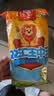双汇王中王火腿肠香肠50g*10支休闲零食火腿肠露营出游烧烤出游 实拍图
