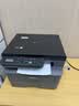 兄弟（brother）DCP-L2508DW黑白激光打印机家用打印机复印扫描一体机无线打印远程打印机双面打印支持有线网络 闪电达，盖板配置，L2508DW，无线远程打印 实拍图
