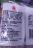 北田台湾进口99能量棒 蛋黄味米果卷180g（10g*18）独立包装休闲零食 实拍图