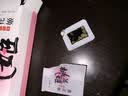 东阿阿胶桃花姬阿胶糕75g*3礼盒装送长辈营养品送长辈礼物中秋礼品 实拍图