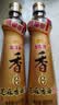 金龙鱼纯芝麻香油480ml【一级】凉拌调味烹饪火锅调味油玻璃瓶小磨香油 实拍图