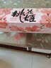 东阿阿胶桃花姬阿胶糕285g礼袋款即食阿胶糕 送妈妈 送长辈女礼物 营养品 实拍图