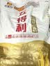 五得利面粉金系列八星雪花小麦粉10斤 中筋多用途馒头饼面条无添加剂 实拍图