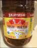 鲁花 【保真花生油】食用油 5S 物理压榨 压榨一级 花生油5.7L 实拍图