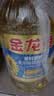 金龙鱼 食用油 葵花籽清香型调和油5L （新老包装随机发货） 实拍图