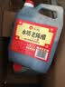 水塔老陈醋6度2.3L红盖【三年陈 山西醋】家用食醋凉拌调味饺子蘸料 实拍图