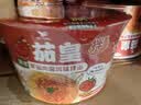 统一茄皇 意式番茄肉酱风味拌面 桶面126g*12桶整箱阳光番茄免煮速食 实拍图