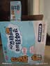 三元小方白脱脂纯牛奶整箱200ml*24盒 0脂肪 3.3g乳蛋白  实拍图