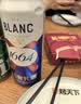 kronenbourg 1664啤酒三口味500*12(白啤+桃红+法蓝) 精酿非原箱 中秋送礼 实拍图