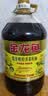 金龙鱼 食用油【保真菜籽油】非转基因零反营养强化维生素A纯香菜籽油5L 实拍图