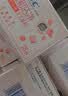ABC私处湿巾卫生清洁抑菌湿巾PH弱酸18片/盒*4盒(KMS免洗配方） 实拍图