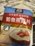桂格（QUAKER）即食燕麦片1478g 纯麦片 高纤饱腹 零添加白砂糖 营养早餐家庭装 实拍图