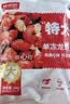 鲜京采 无冰小龙虾尾（特大级） 净虾重2斤（70-80粒/斤） 无添加生鲜  实拍图