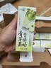 一鸣青苹果AD钙牛奶200ml*10盒中秋礼盒儿童早餐奶生牛乳饮品公司福利 实拍图