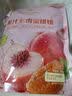 1号会员店（One's Member）果汁多肉蜜桃桃250g 水蜜桃干蜜饯果干办公室追剧零食独立小包装 实拍图