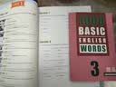 进口原版 1000 Basic English Words 3级 常见词英语1000词 YLE核心词汇教材 小学初中英语单词大全 教辅书图解词典 剑桥雅思核心词汇 实拍图