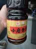 崔字牌小磨香油1L桶装传统水代法香油凉拌火锅油碟蘸料中华老字号 实拍图