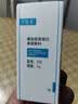 可复美重组胶原蛋白修复敷料敏感肌创面保护愈合乳液状R型40g中秋送礼 实拍图