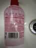奥妙【新升级】酵素内衣洗衣液京东自营除菌抑菌樱花300g*2品质严选 实拍图