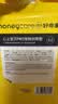 HONEYCARE好命家 好命天生宠物尿垫 训导PRO防漏尿布 加厚厕所垫M码 实拍图