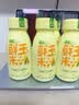 六养（LIUYANG）有机玉米汁甄选新鲜玉米现榨现灌五谷杂粮早餐冲饮料230g*6瓶 实拍图