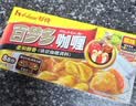 好侍（HOUSE）百梦多咖喱块 原味 100g/盒 日式块状咖喱调味料  2-4人份 实拍图