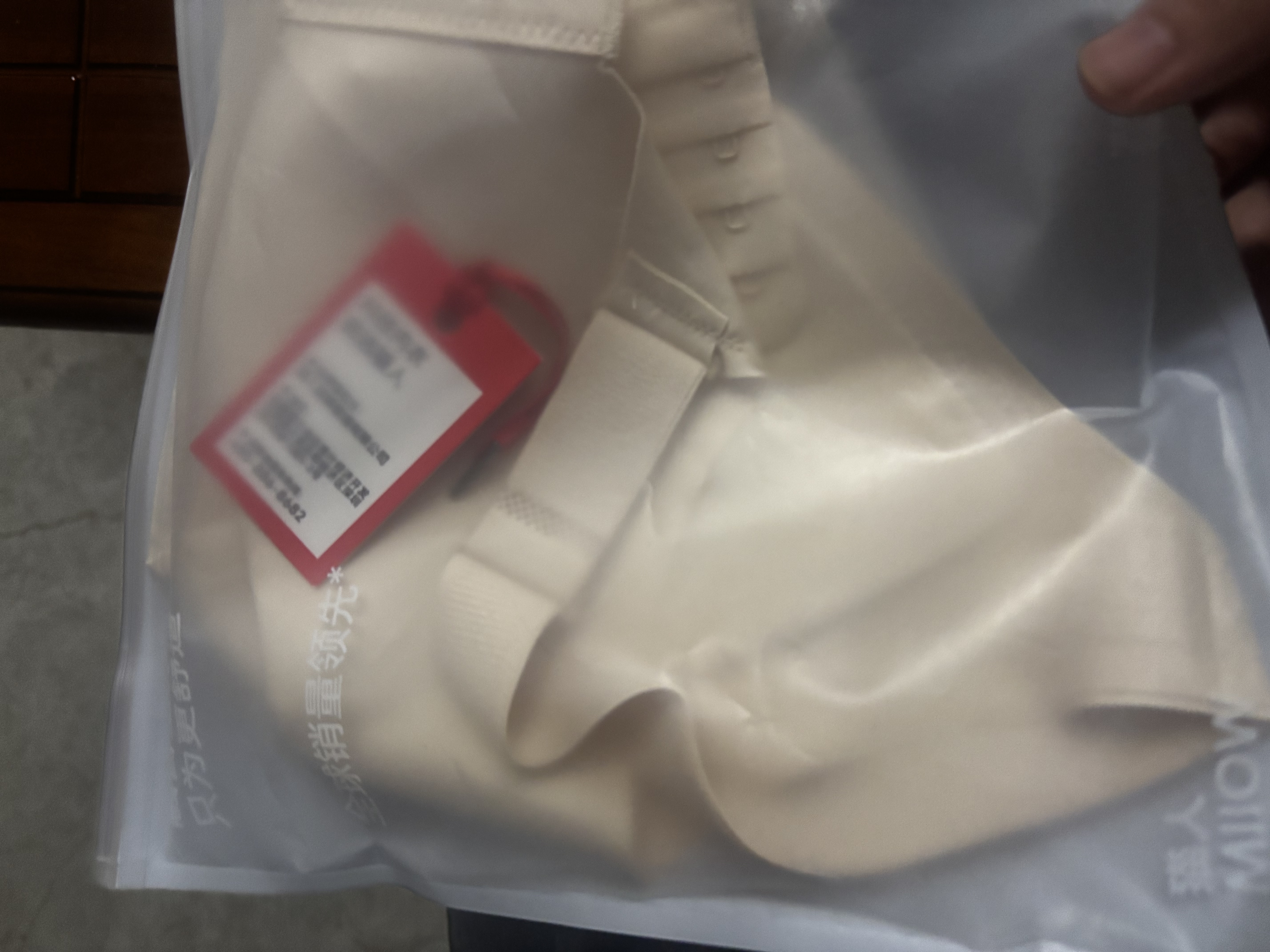 猫人粉底液内衣女士春秋薄款文胸聚拢防下垂无痕无钢圈大胸显小胸罩 实拍图