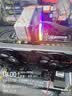 万竞GTX1060/RTX2060S/RTX3060Ti/4060/4060ti高端独立显卡全新电脑显卡三角洲游戏设计渲染台式显卡 【全新盒装】RTX3060 12G 战神 实拍图