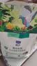 LEGENDSANDY蓝氏猫粮成猫幼猫试用猎鸟乳鸽50g-赠品勿购 实拍图