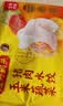 湾仔码头玉米蔬菜猪肉水饺1320g66只速食面点生鲜饺子儿童早餐速冻半成品 实拍图