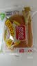 盼盼 法式小面包1500g 早餐零食儿童点心代餐早餐软面包奶香味  实拍图
