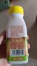轻上（LIGHT UPPER）香蕉火龙果奇亚籽奶昔 营养早餐酸奶饮品 代餐好搭档220ml*10瓶 实拍图
