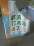 云山半轻时0脂肪荞麦刀削面健身主食代餐速食粗粮杂粮黑全麦拌挂面1.3kg 实拍图
