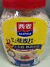 西麦即食燕麦片1000g桶营养早餐代餐谷物高蛋白质无额外添加蔗糖 实拍图