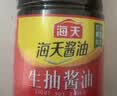 海天 老抽酱油1.9L 经典系列 原粒黄豆酿造酱油 红烧炖肉红亮不黑 实拍图