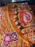 咪咪虾味条虾味片 虾味 20包共360g 膨化儿童休闲食品零食大礼包 实拍图