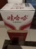 农夫山泉饮用水 饮用天然水5L*4桶 整箱装 桶装水塑膜随机包装 实拍图
