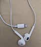Apple/苹果 EarPods 闪电/Lightning有线耳机 iPhone耳机原装耳机适用闪电接口的手机平板 实拍图