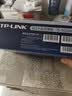 普联（TP-LINK） 8口千兆交换机 企业用家用宿舍分流器 网线网络分线器   即插即用 TL-SG1008+ 实拍图