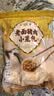 富春老面鲜肉小笼包500g早餐包子儿童速食速冻面点心半成品生鲜蒸包 实拍图