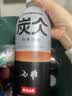 农夫山泉炭仌无糖经典黑咖900ml 实拍图