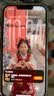绿联【无黑边不挡屏】适用苹果17钢化膜iPhone17手机膜16Pro通用无边高清全屏防摔防爆保护膜 2片装 实拍图