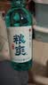 红星二锅头 粮爽 清香型 42度 500ml 单瓶装 实拍图