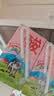 菊乐（JULE）儿童酸乐奶125ml*24盒 儿童学生营养早餐奶 送礼礼盒 实拍图