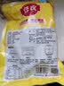佳农泰国冷冻金枕榴莲肉净重900g/袋  生鲜水果 实拍图