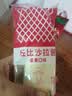 丘比沙拉酱/汁 25ml*9袋 焙煎芝麻(半卡) 调味品 轻食蔬菜沙拉凉拌汁 实拍图