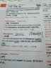 刘洪波 雅思词汇真经+剑21雅思阅读538+听力179考点词真经 实拍图