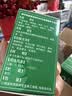 【2盒装】[三鹤] 五淋化石丸0.25g*45丸/盒 实拍图
